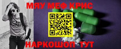 кокаин VHQ Тулун
