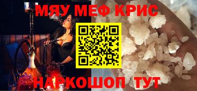марки lsd Тула