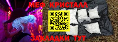 альфа пвп VHQ Туймазы