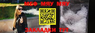 кокаин VHQ Тулун