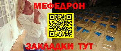 марки lsd Тула