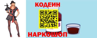 первитин Усть-Джегута