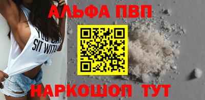 марки lsd Тула