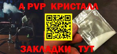mix Уссурийск
