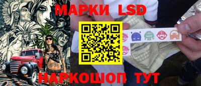 кокаин VHQ Тулун