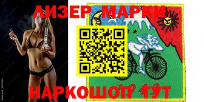 альфа пвп VHQ Туймазы