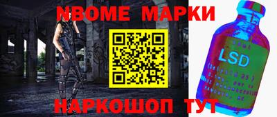 кокаин VHQ Тулун