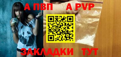 первитин Усть-Джегута