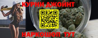 марки lsd Тула