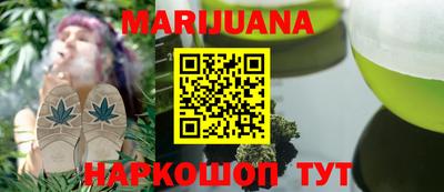 альфа пвп VHQ Туймазы