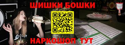 альфа пвп VHQ Туймазы