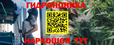 кокаин VHQ Тулун