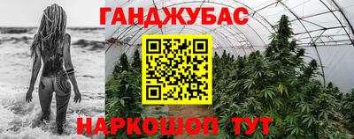 марки lsd Тула