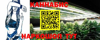 альфа пвп VHQ Туймазы
