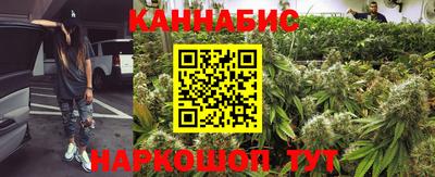 кокаин VHQ Тулун