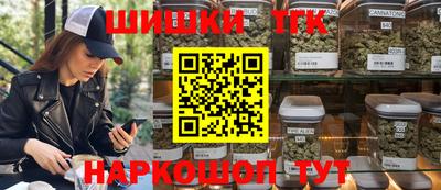 кокаин VHQ Тулун