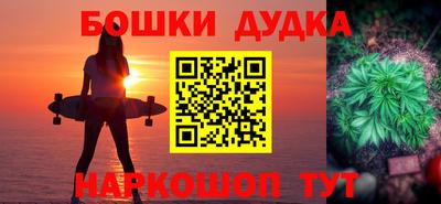 альфа пвп VHQ Туймазы