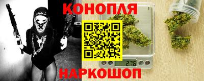 марки lsd Тула