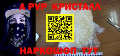 кокаин VHQ Тулун