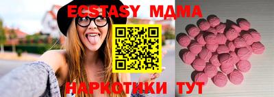 альфа пвп VHQ Туймазы