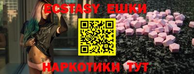 альфа пвп VHQ Туймазы