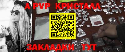 марки lsd Тула