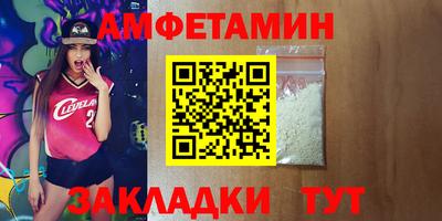 mix Уссурийск