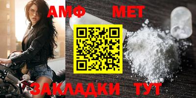 mix Уссурийск