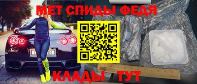 альфа пвп VHQ Туймазы