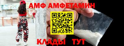 mix Уссурийск