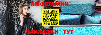 марки lsd Тула