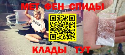 альфа пвп VHQ Туймазы