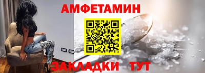 марки lsd Тула