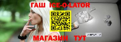 mix Уссурийск