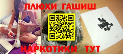 первитин Усть-Джегута