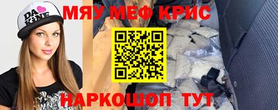 каннабис Усть-Илимск