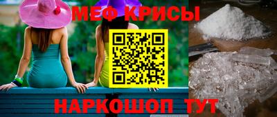каннабис Усть-Илимск