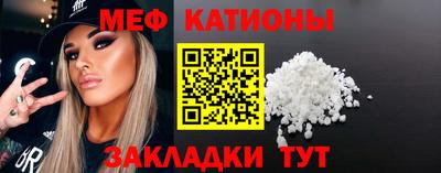 кокаин VHQ Тулун