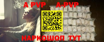 первитин Усть-Джегута