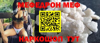 кокаин VHQ Тулун