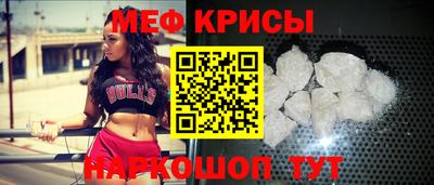 кокаин VHQ Тулун
